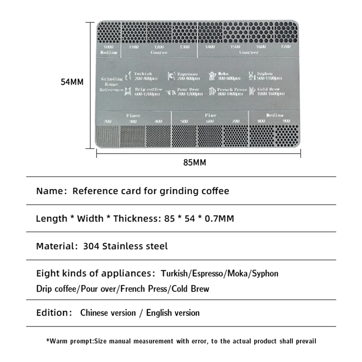 Coffee Powder Grinding Thickness Reference Comparison Card Grinder Grinding Powder Thickness Comparison Scale