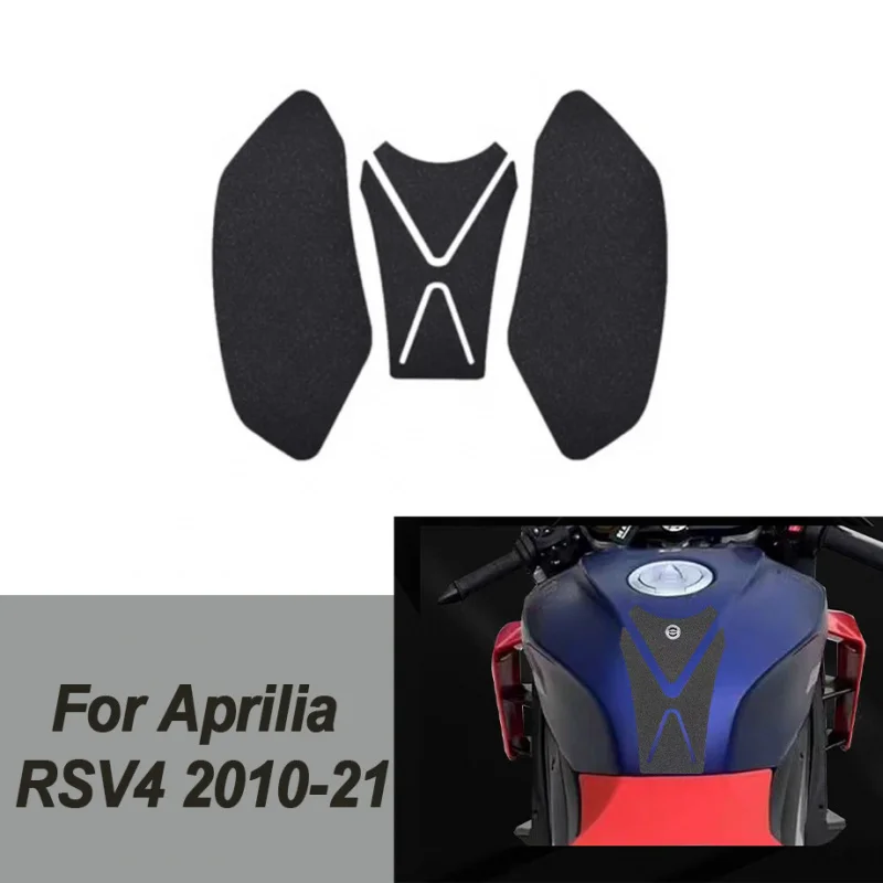 

Для Aprilia RSV4 2010-21 TUONO 1100 2015-2020 мотоциклетная накладка на топливный бак, противоскользящие наклейки, защитная крышка, комплект наклеек, аксессуары