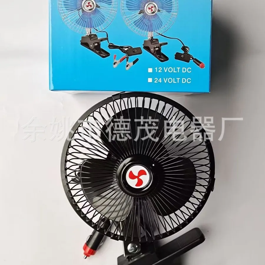 6 Inch 3‑Blade DC12V Black Car Cooling Fan With Full Protective Grille, Air Ventilation Fan for Vans and Small Vehicles