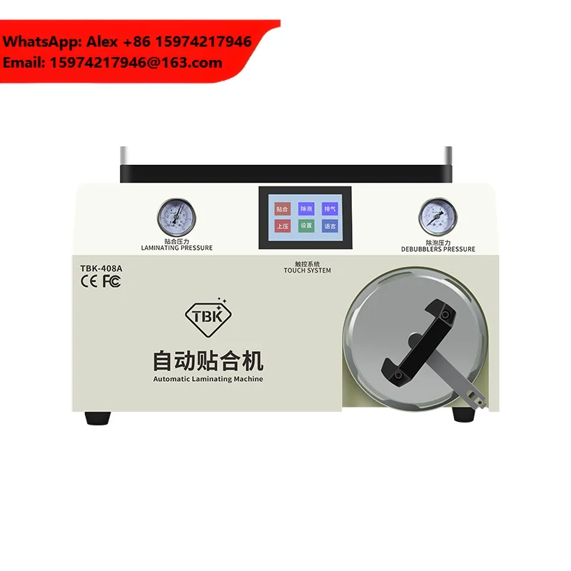 TBK 408A 2 In 1 15 Inch OCA Lamination Machine And 9 Inch LCD Bubble Remover Built-in Vacuum Pump And Air Compressor