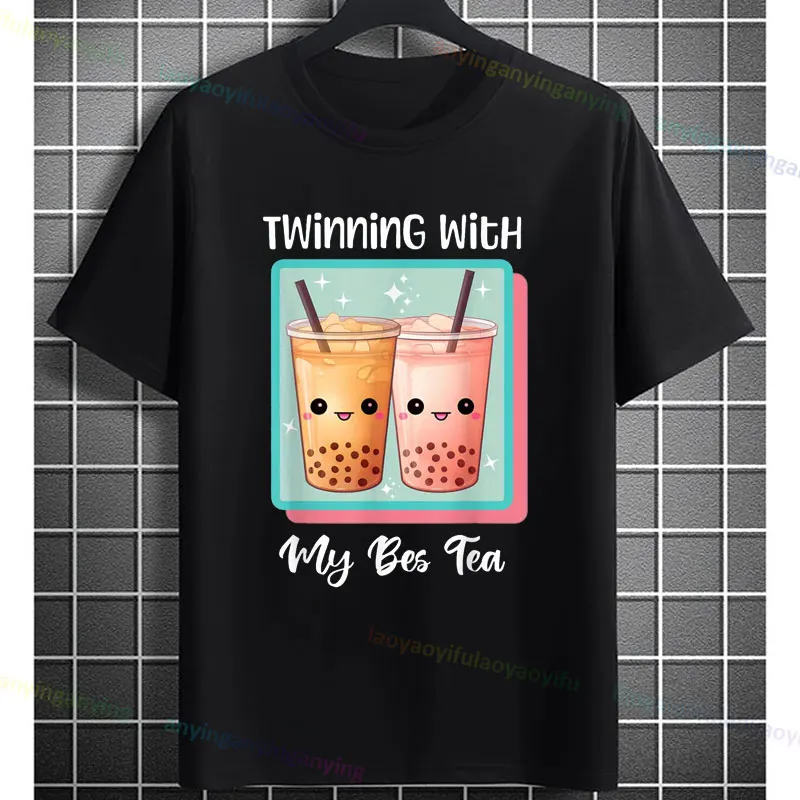 Funny Twinning With…