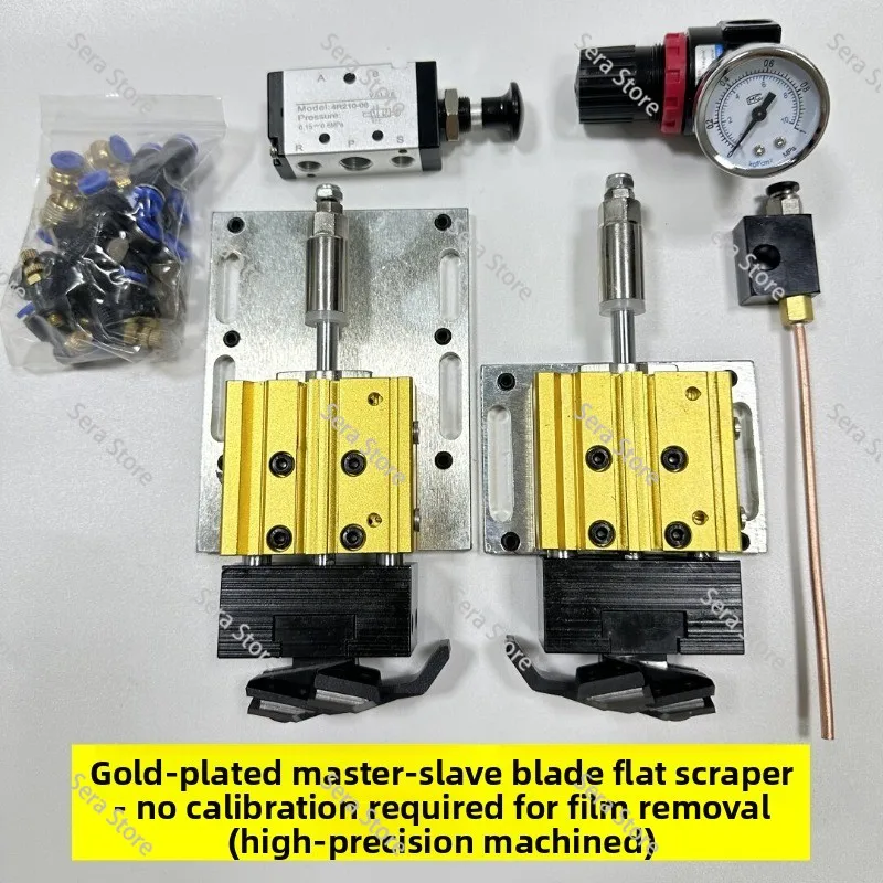 Edge Banding Machine Flexible Flat Scraping Trimming Device Scraper Line Device Flat Blade Flat Scraping