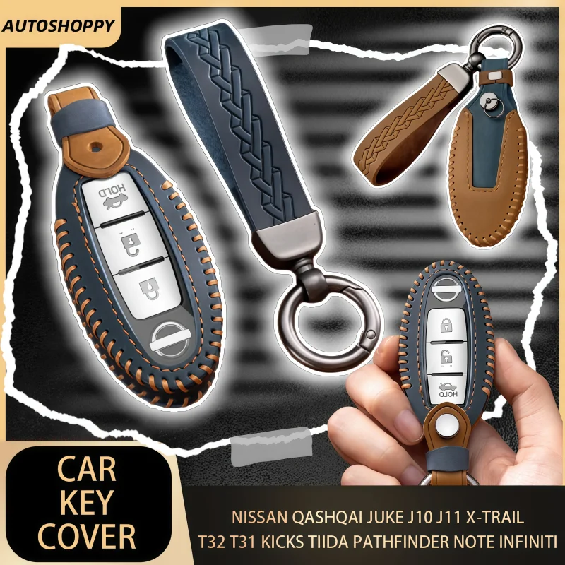 

Fashion Leather Car Key Case Cover For Nissan Leaf Micra Qashqai J11 J10 X Trail T32 Versa Note Patrol Fob Keychain Accessories