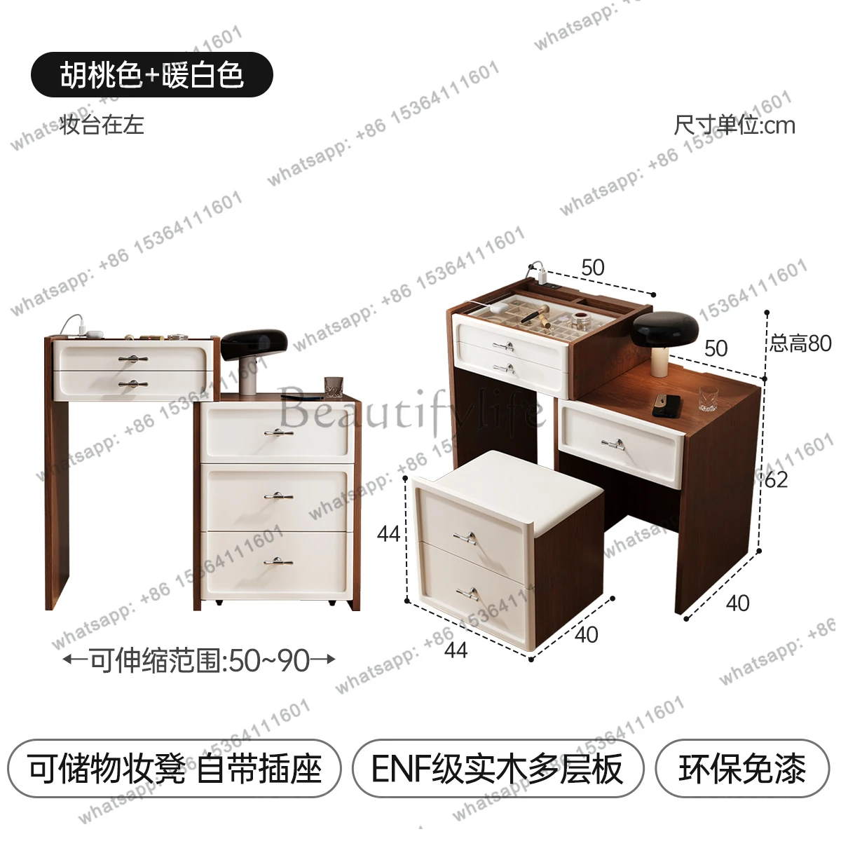 Luxury Makeup Dressing Table Cabinet Drawers Modern Wood Jewelry Vanity Table Cosmetics Nail Comoda Pra Quarto Trendy Furniture