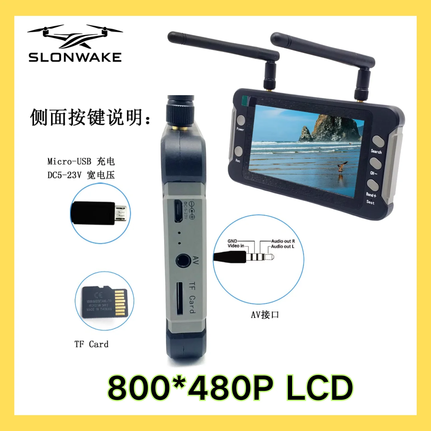 5.8G FPV Monitor with DVR  4.3 Inch LCD Display and 5.8G 48CH 400mW Transmitter Starlight HDR OSD 1200TVL fpv camera for RC VTX