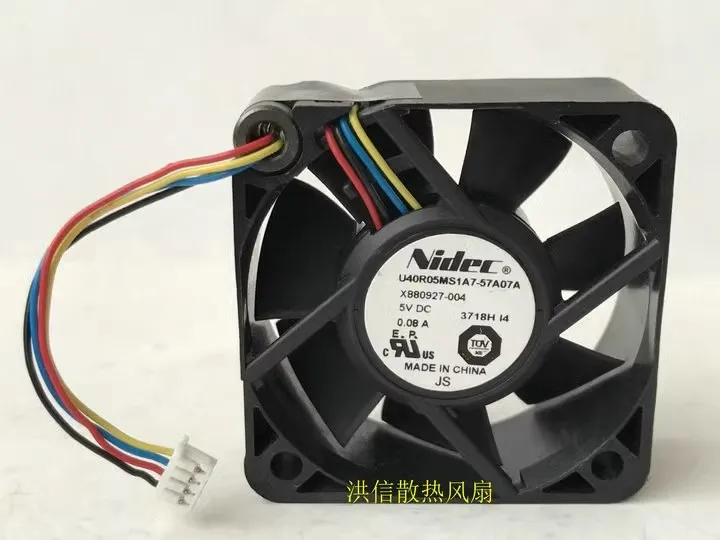 

New U40R05MS1A7-57A07A X880927-004 5V 0.08A 4-wire cooling fan with free shipping
