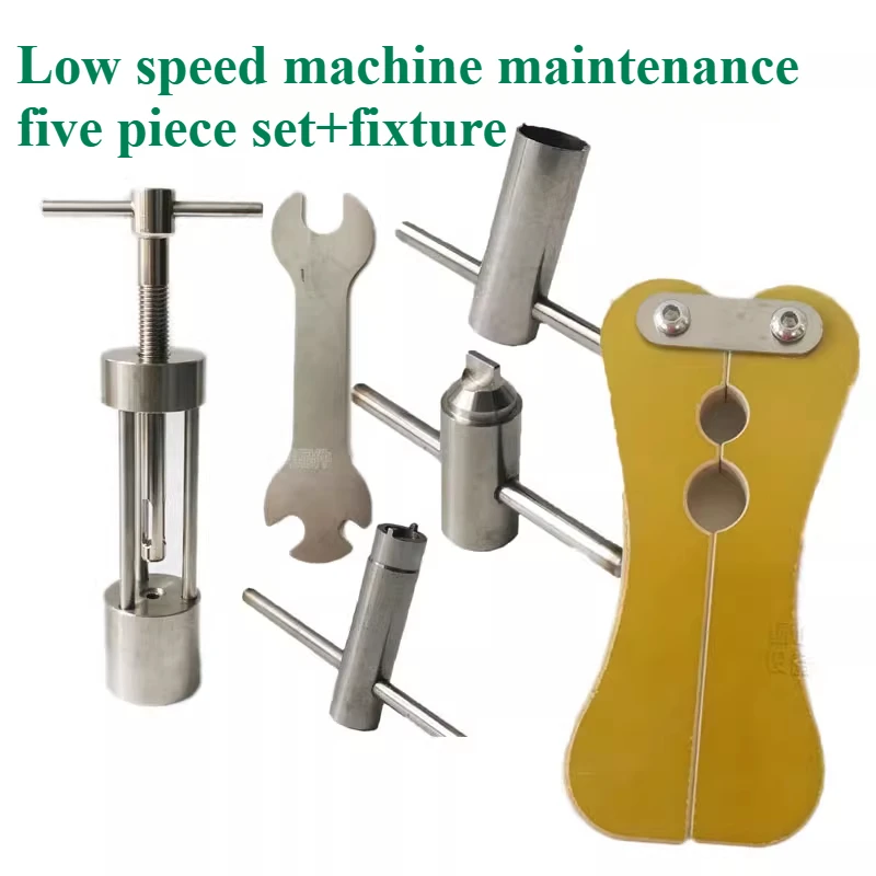 Dental Repair Tools Set Multifunctional Disassembly Assembly Low-speed Mobile Phone Bending Machine Motor Wrench Oral Materials