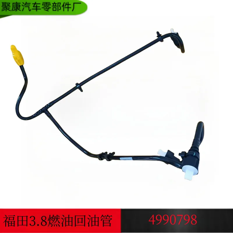 For Foton Cummins ISF3.8 Engine Parts Engine Back to YouTube 5270253 4990798
