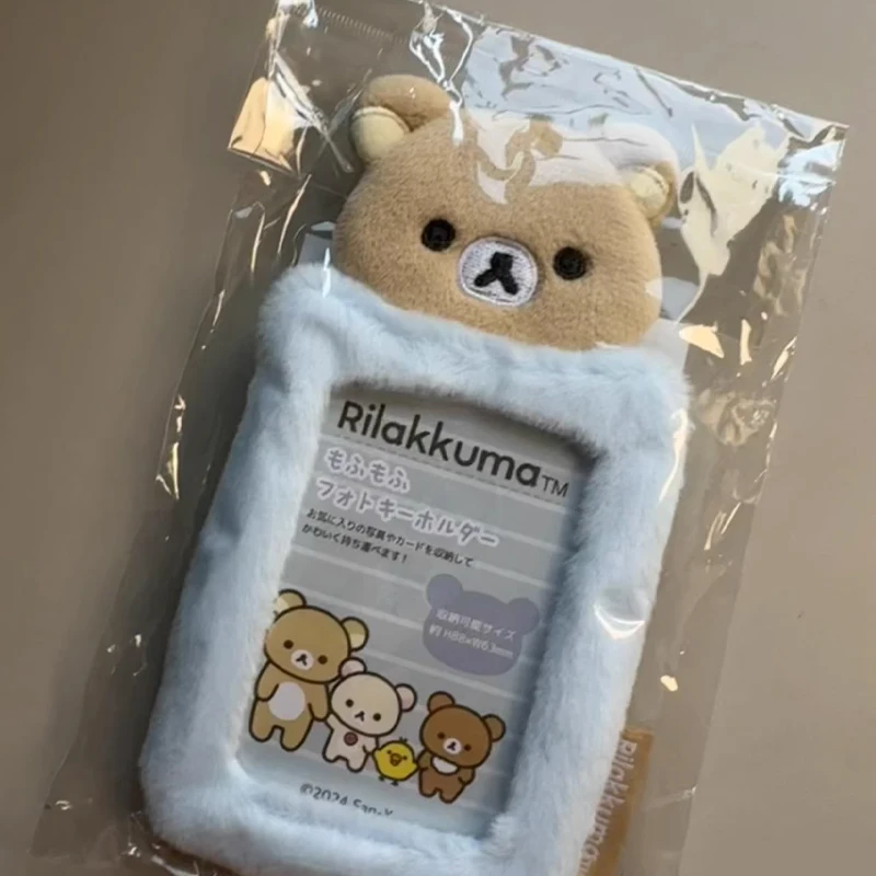 Kawaii Rilakkuma Plush Small Card Bag for Students Anime Cartoon Cute Meal Bus Card Holder Boys Girls Fashion Keychain Gifts - Image 6