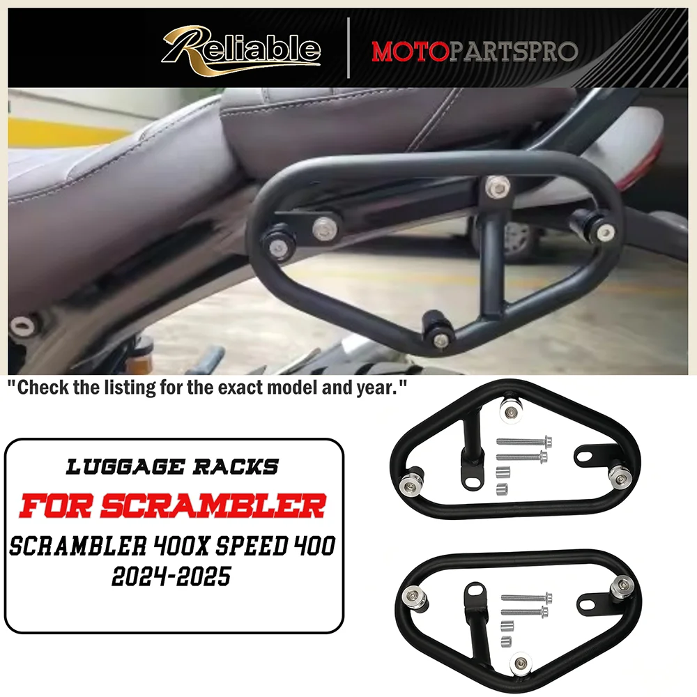 

Для мотоциклов Scrambler 400X, Speed400 2024-2025, Speed 400 2024-2025: Кронштейн-держатель для боковых кофров и седельных сумок