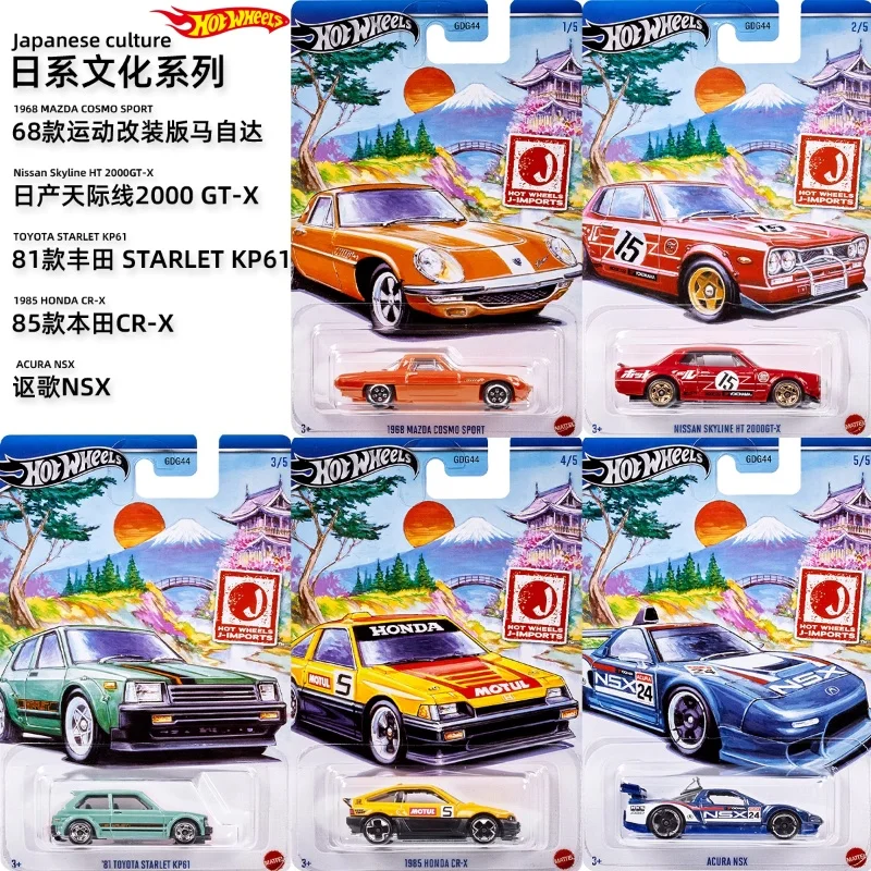 

Genuine Hot Wheels 1/64 Japanese Series Mazda,Nissan Skyline 2000gt,Toyota Kp61, Honda Crx,Eulogizing Nsx,Collectible Car Toys