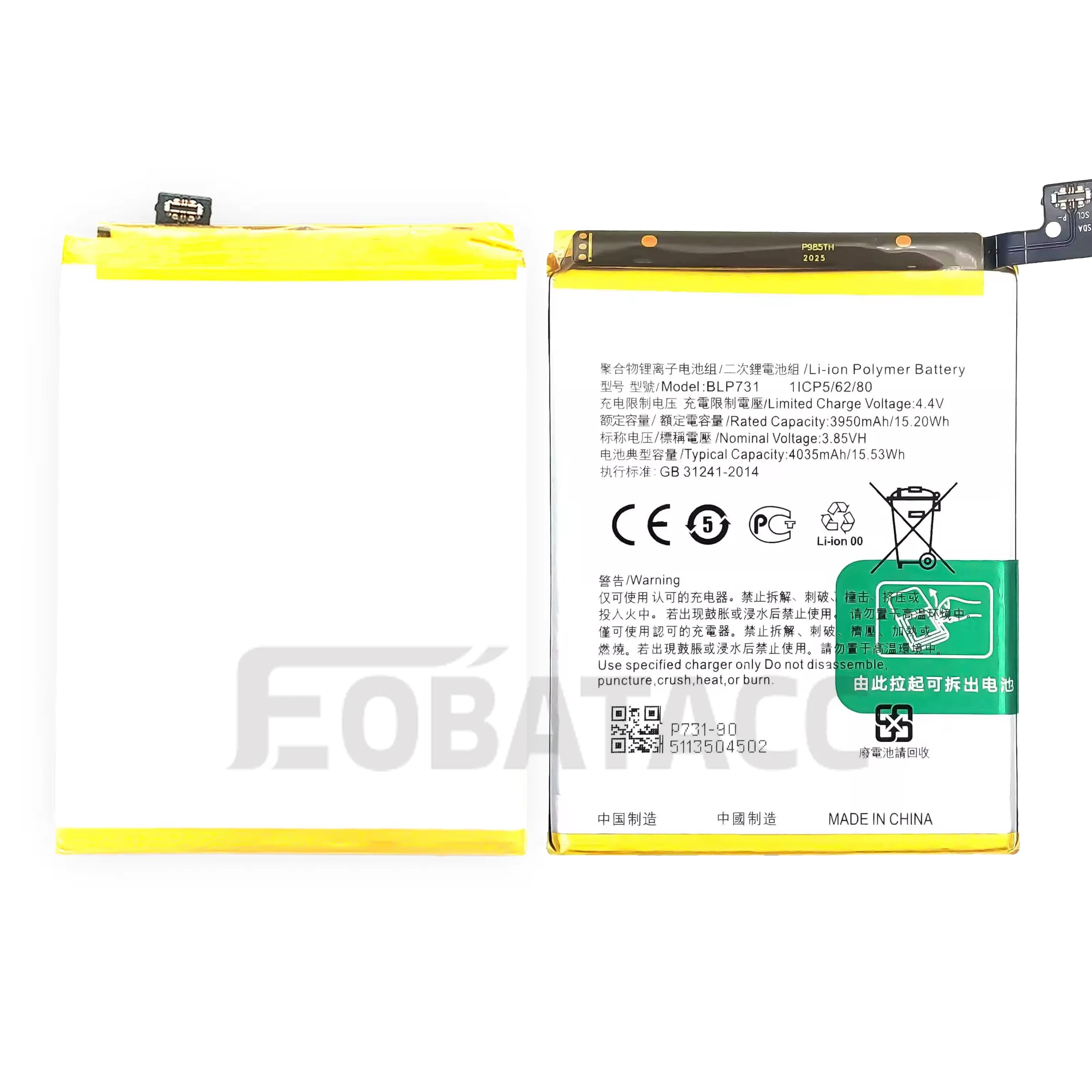 100% New Original Battery BLP731 For OPPO Realme 5 Pro Realme Q Battery + Free Tools