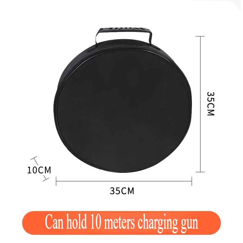 ل BYD Qin Song L Plus Dmi سيارة الديكور Ev لوازم ماكس Daquan Pro سيارة شحن بندقية حقيبة التخزين تخزين آمن #6