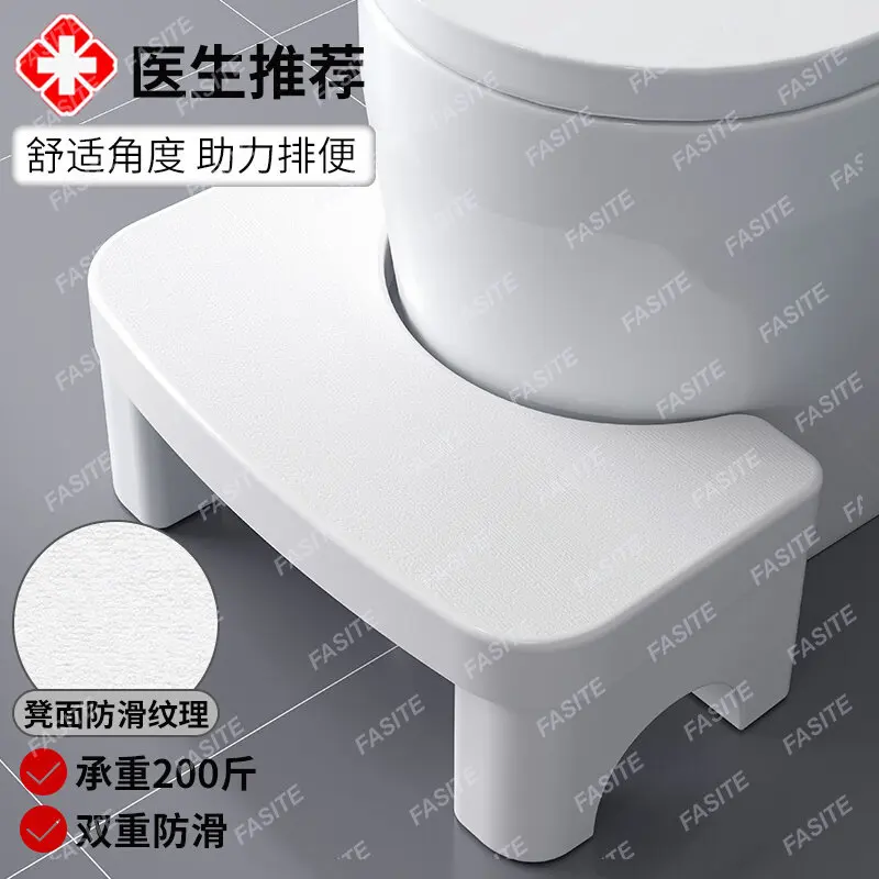 

Toilet stool, foot stool, squat pit, artifact seat, stacked toilet, toilet footstool