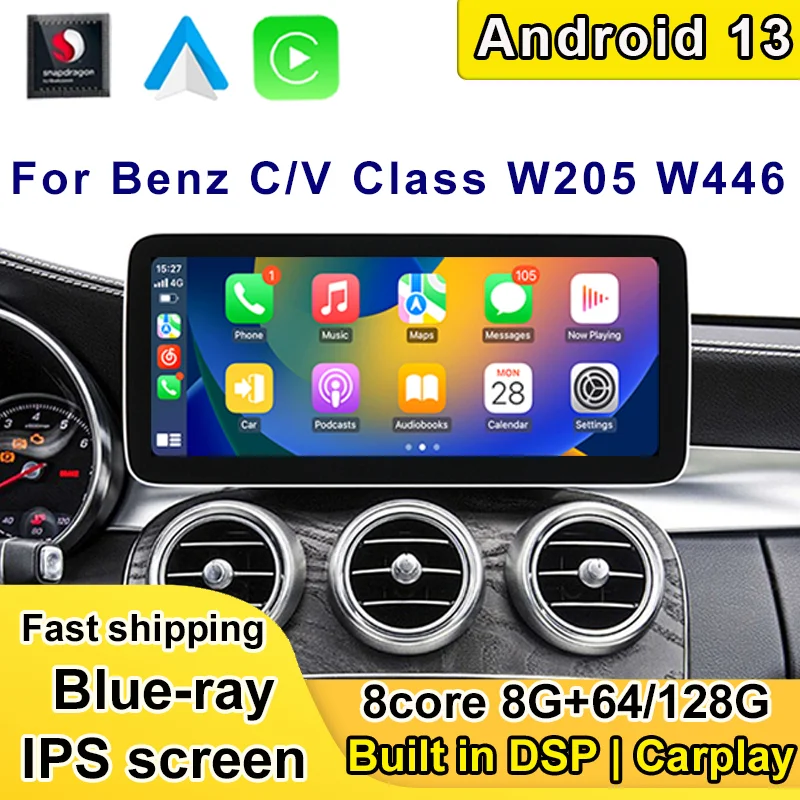 12.3inch Android 13 8Core 8+128G Navigation For Benz C-Class W204 W205 GLC X253 V Class W63 Car Video Player Bluetooth