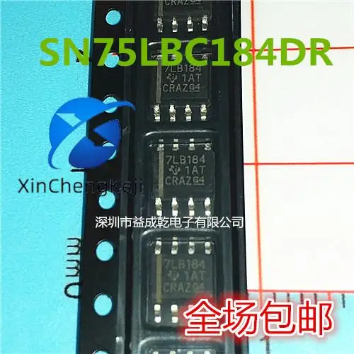 chip transceptor diferencial tela de seda original novo sn75lbc184dr sn75lbc184 sop8 30 pcs 01