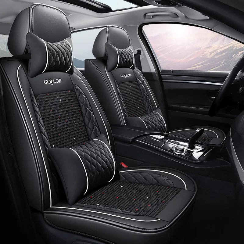 

Suitable for car seat cushions 2025 new full-skin ice silk breathable waist rest four seasons available car seat cushions car