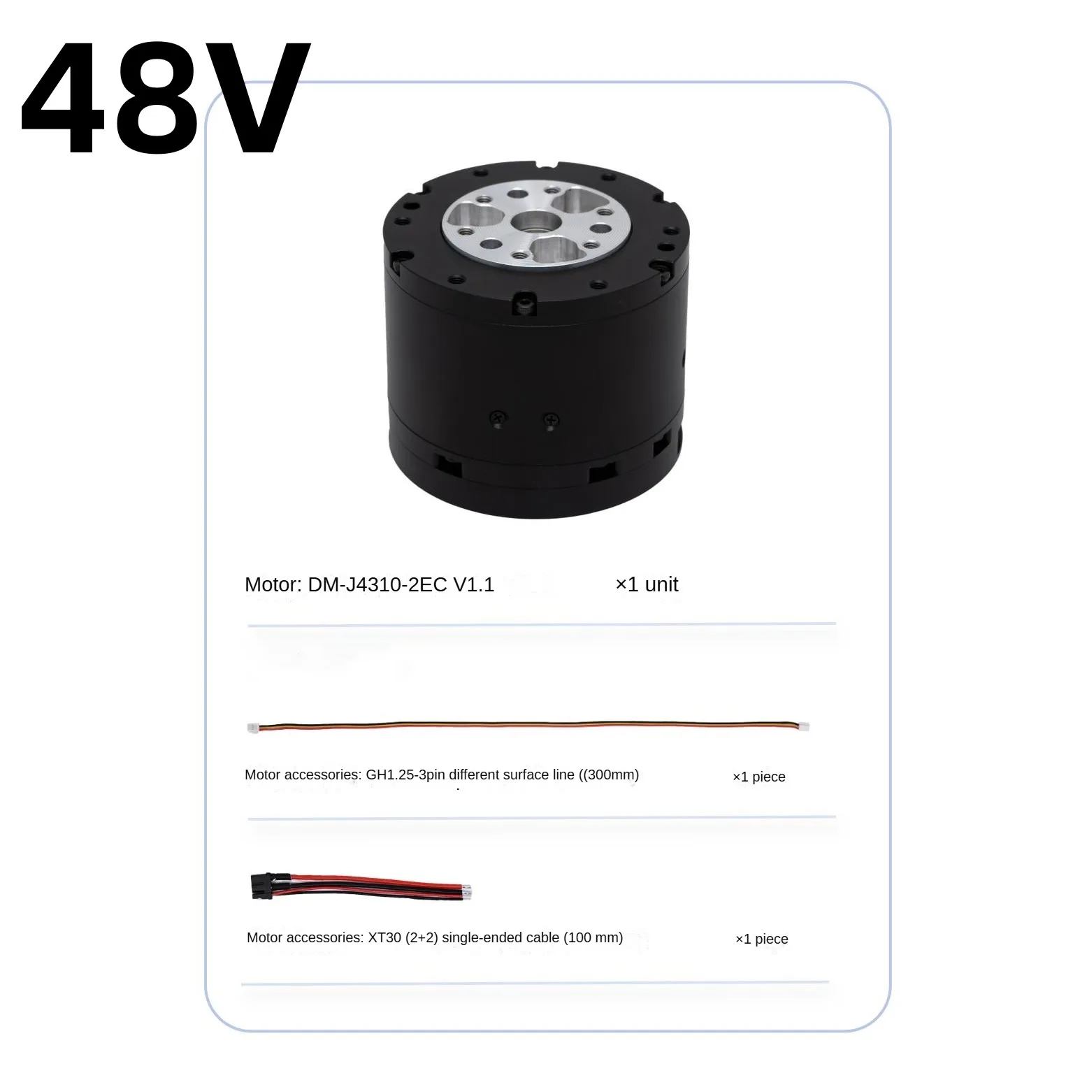 NCZOBOE J4310-2EC V1.1  24V High Torque Driven Brushless Servo Joint Motor For Industrial  Automation Arm Actuator