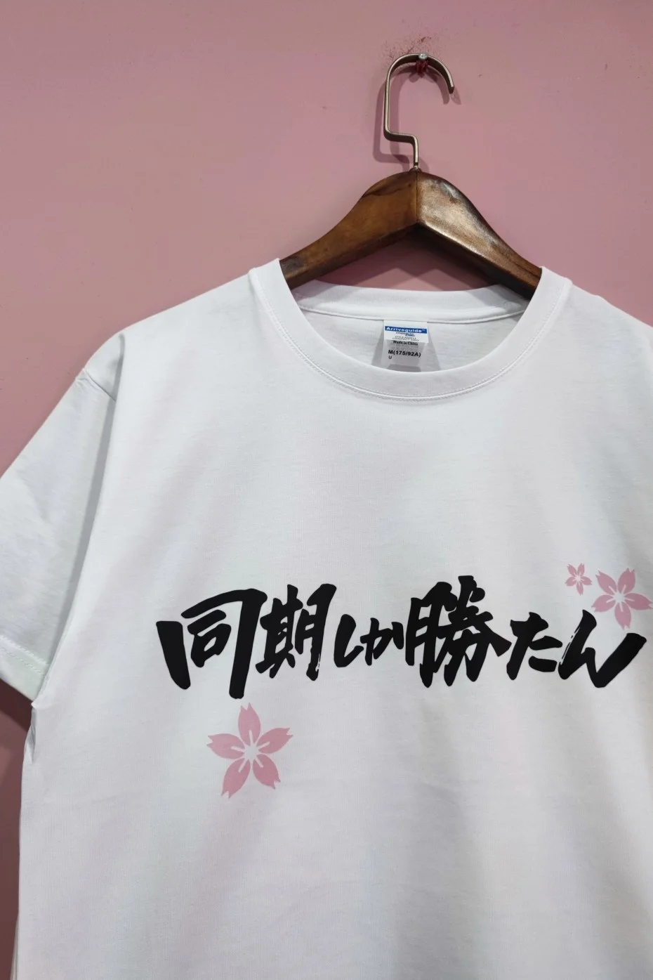 

Secret inside S Women's Police Reversal Transfer T-irt ort Sve Cotton Cartoon Anime round Ne Summer Faion Yout...