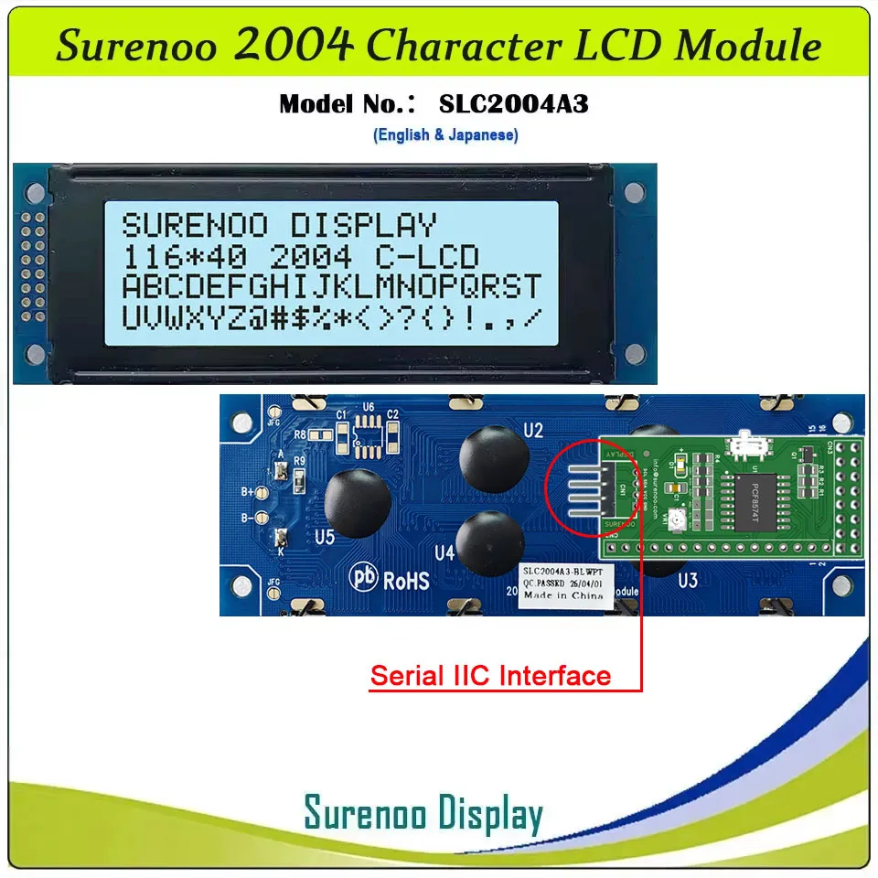Surenoo 116*40MM 2*8Pin 204 20X4 2004 6800 IIC I2C Caratteri Modulo LCD Display Schermo LCM Bianco Retroilluminazione A LED Inglese Giapponese