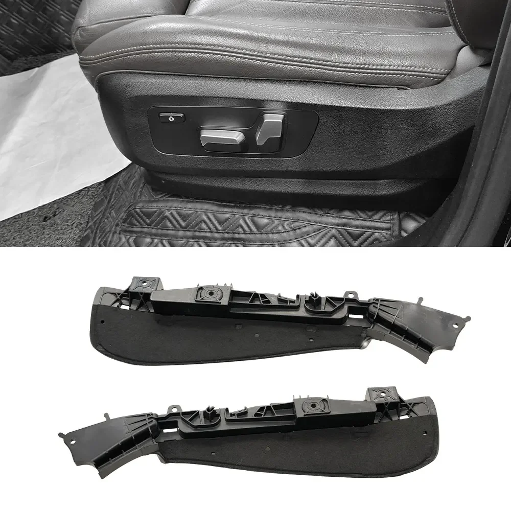 

For BMW G05 G06 G07 G09 Car Front Left Right Seat Side Support Frame Panel Bracket Cover Accessory For X5 X6 X7 XM 2020-2026