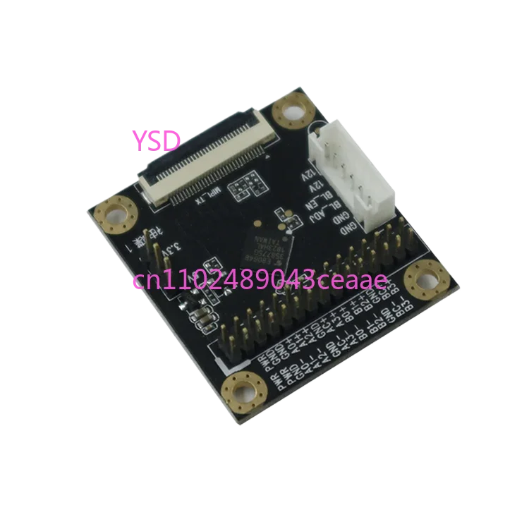 MIPI DSI 4-Lane to Dual 8-bit LVDS Converter Board, MIPI to LVDS Adapter Module