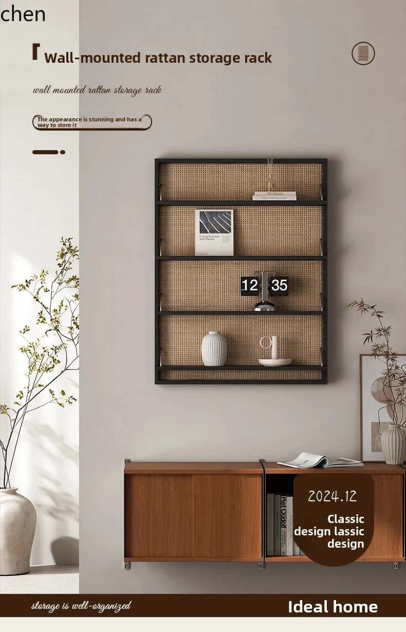 Lxc Solid Wood Wall…