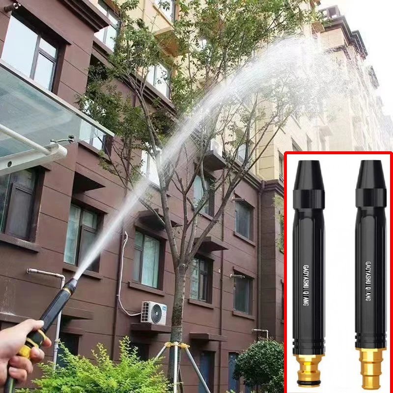 Adjustable Direct Spray Car Wash Nozzle Portable High Pressure Water Gun for Household Garden Car Wash Watering Pipe