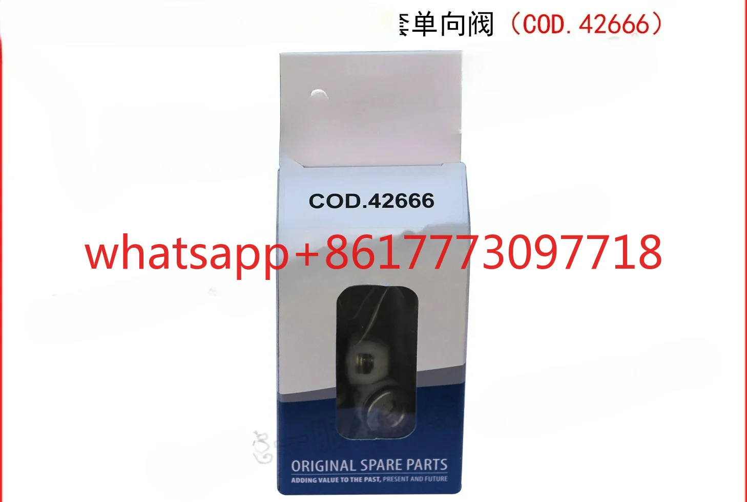 High pressure pump RSV series RSV4G40/RSV4G36/RSV3.5G40 matching check valve COD.42666