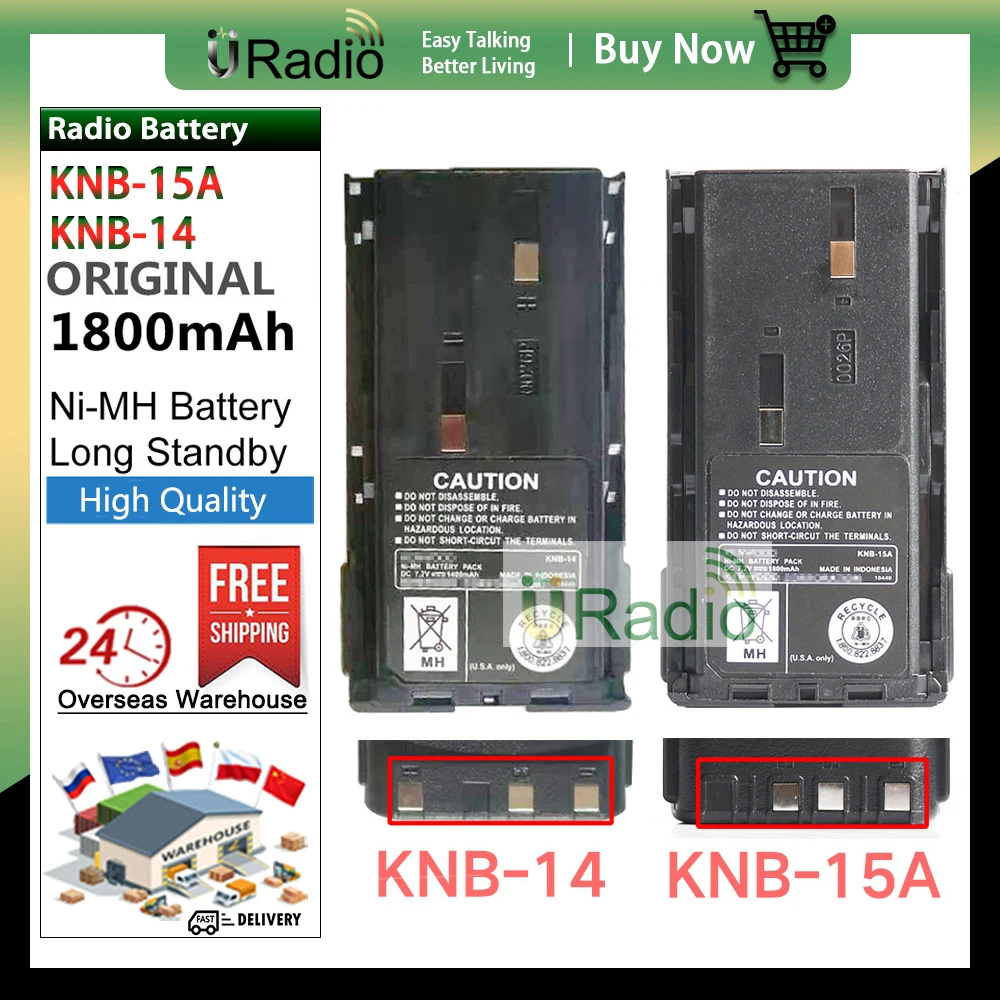 

KNB-15 KNB-14 KNB-15A KNB-20 1800mAh Ni-MH Battery compatible with TK-260 TK-260G TK-270G TK-272G TK-360 TK-370G TK-372G TK-3107