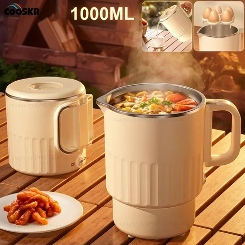 Electric Water Kettle Portable Mini Kettle with Steaming Rack 1000ml Large Capacity Stainless Steel Home Kitchen Office Travel