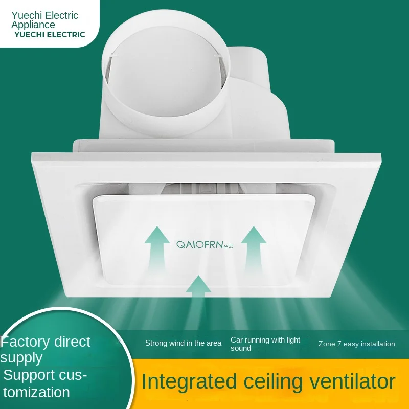 Quiet & Powerful Household Duct Exhaust Fan for Kitchen Living Room Bathroom Bedroom view 2