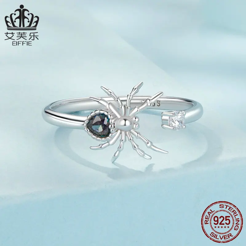 

Unique fashion Spider adjustable open ring s925 sterling silver platinum plated ring jewelry for women with certificate