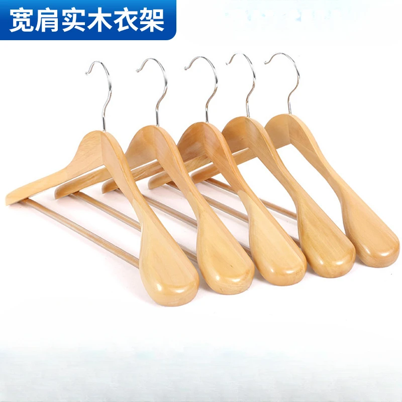 

5 PCS Thickened Non-marking Solid Wood Hanger Wooden Wide Shoulder Hanger Suit Non-slip Household Wooden Hanger