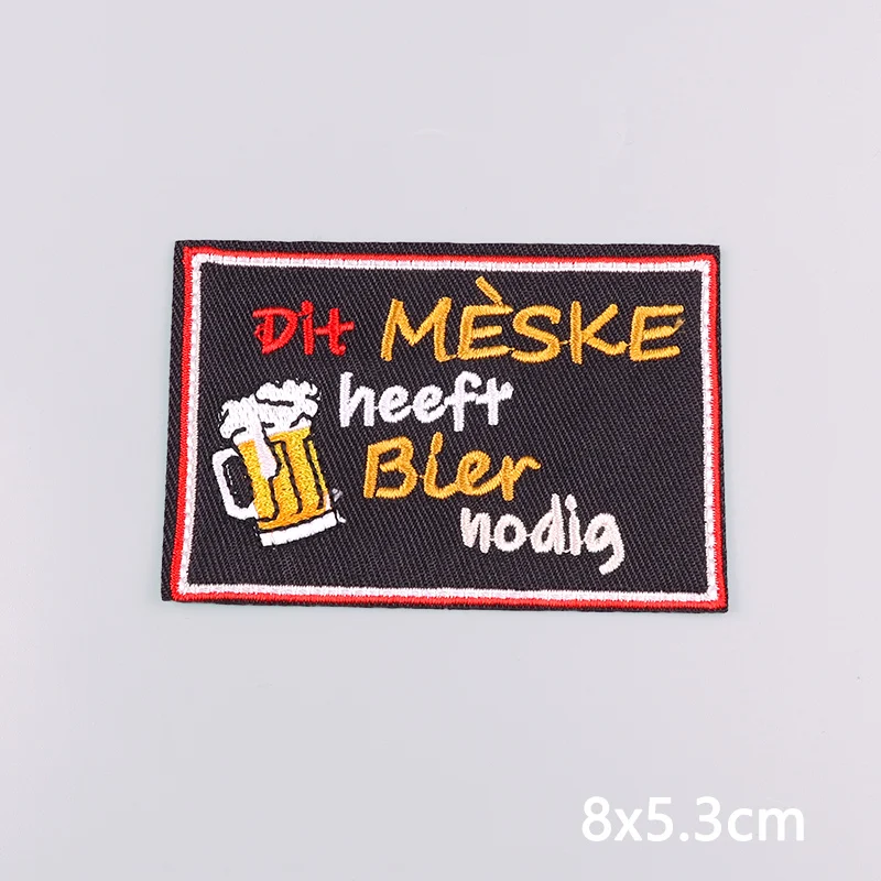 Nederlandse Oeteldonk-carnaval, geborduurde patches om op te strijken, kikker-embleem, badge voor Nederlandse feestkleding, kostuumdecoratie en accessoires.