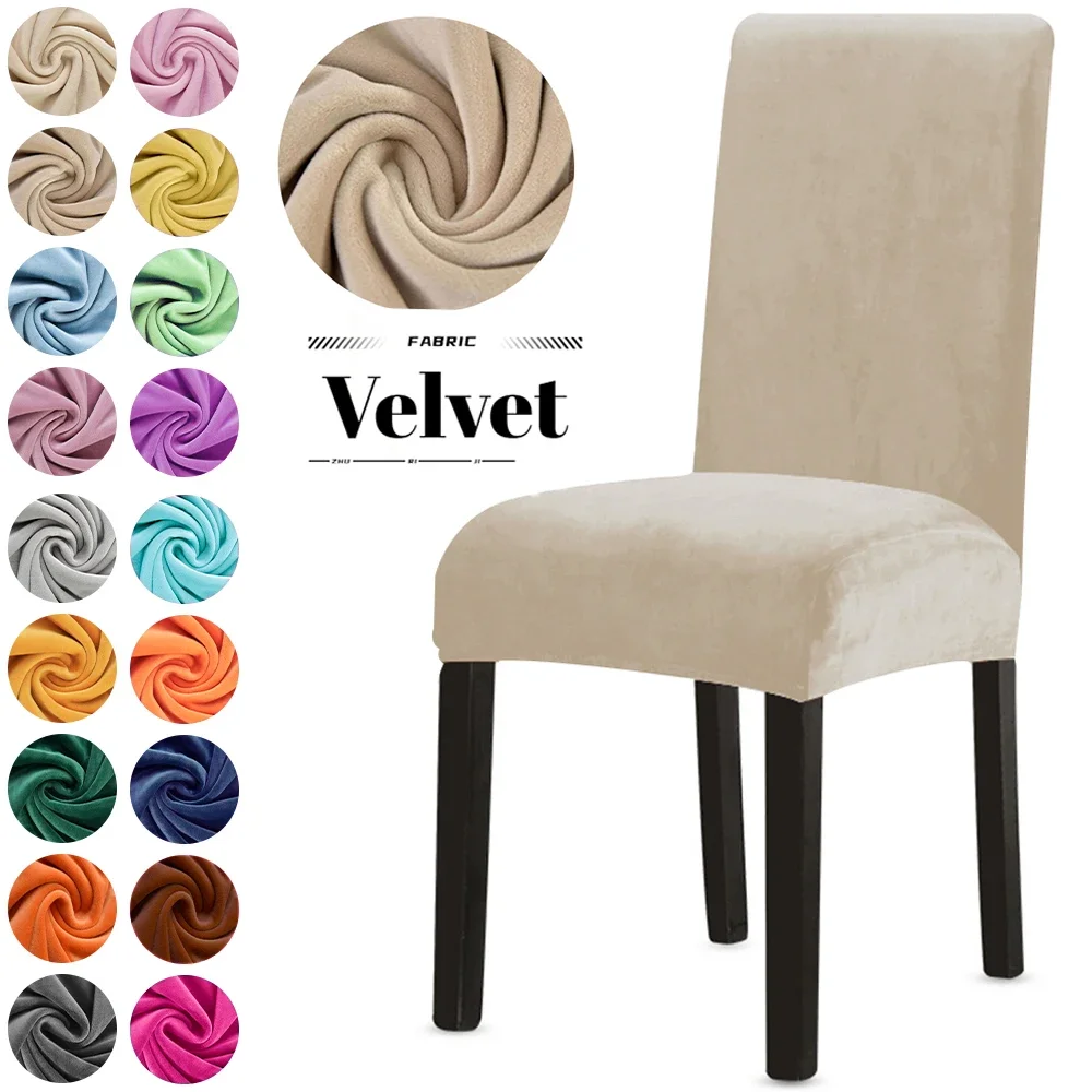 1PCS Velvet Chair Cover for Dining Room Spandex Stretch Super Soft Chair Slipcover for Kitchen Home Hotel Wedding Banquet