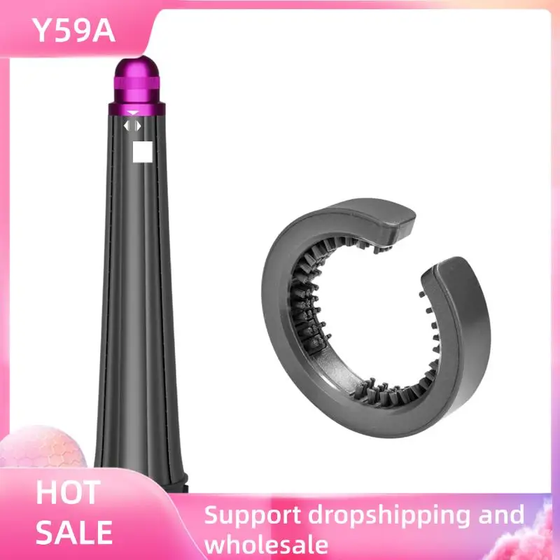 

Y59A Auto-Wrap Curling Iron Long Conical Barrel Attachment For Dyson Airwrap HS01 HS05 HS08 Self-Curling Hair Roller Curler