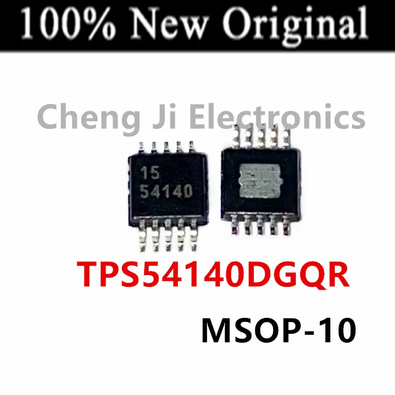 

5PCS/Lot TPS54140DGQR TPS54140DGQ 54140 MSOP-10 New original buck DC-DC converter TPS54140ADGQR TPS54140ADGQ 5414A