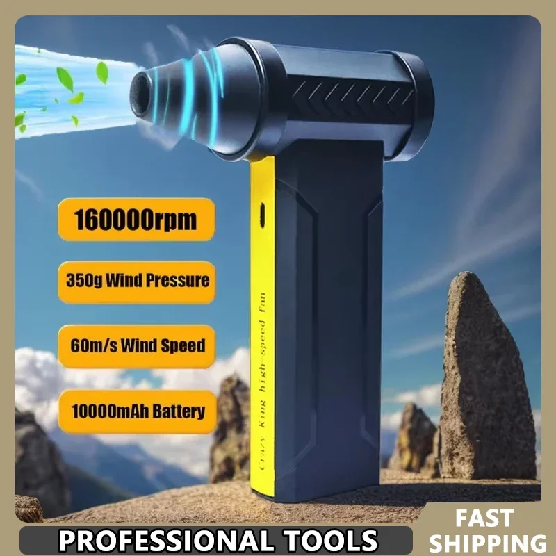 160000 Rpm Electric… - image