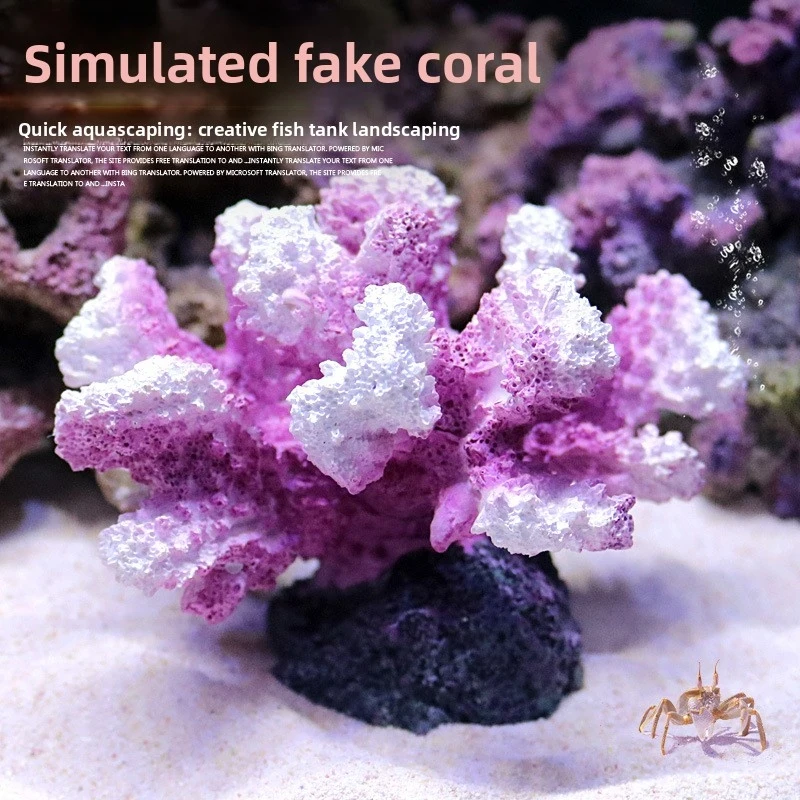 Artificial Coral Reef Decorations – Resin Aquarium Decor, Simulation Rock Shell Ornaments for Saltwater Marine Fish Tank