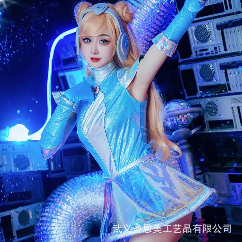 League Of Legends Cosplay Costume Lacks Space Rhythm Cos Suit LOL League Of Legends Set Game Women Dress Earphones Girl Costume