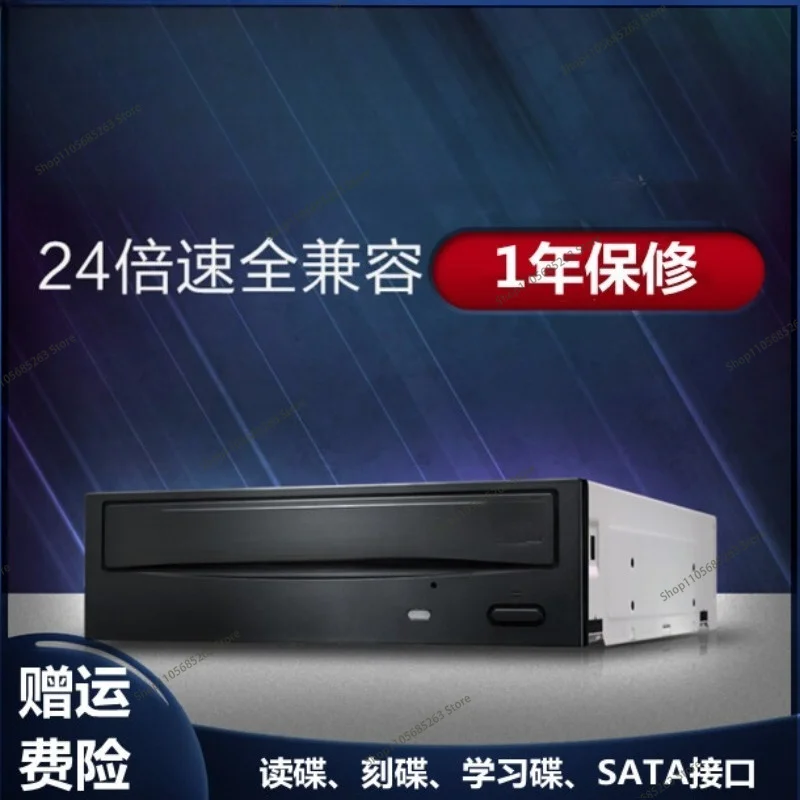 Blu ray burner optical drive new version BW-16D1HT supports 3D 4K UHD Blu ray