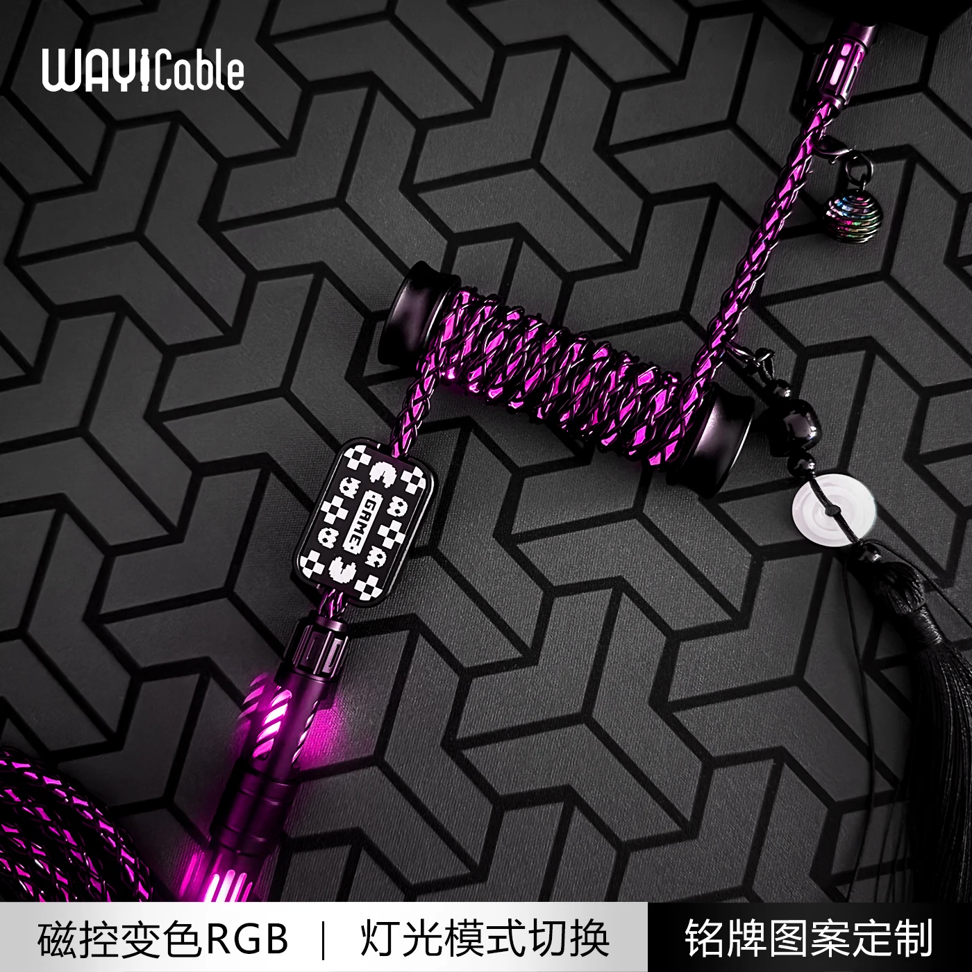 

Авиационный кабель 8K, монокристаллическая медная спираль, USB-typec, механический кабель для клавиатуры, магнетрон, изменение цвета, RGB, 13 режимов освещения