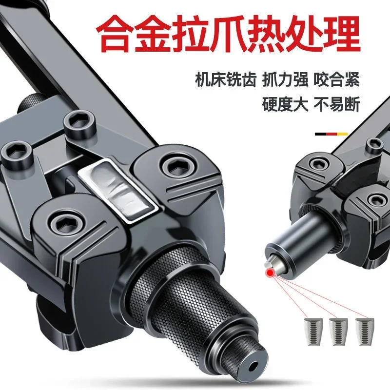 Manual Riveting Gun Labor-saving Heavy Crank Plus Long Handle Rivet Gun Pneumatic Wrench 2.4/3.2/4/4.8/6.4 Mm