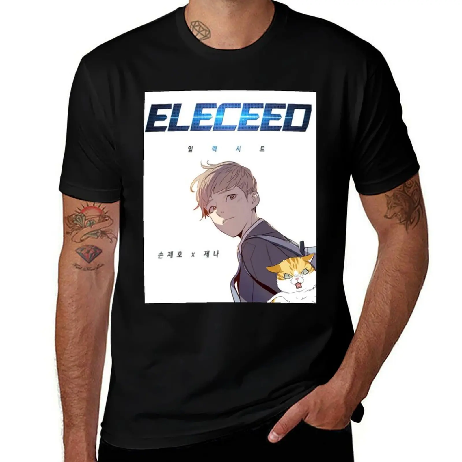 

Jiwo Kayden Vol 1 T-Shirt summer shirt fashion shirts summer clothes men workout shirt