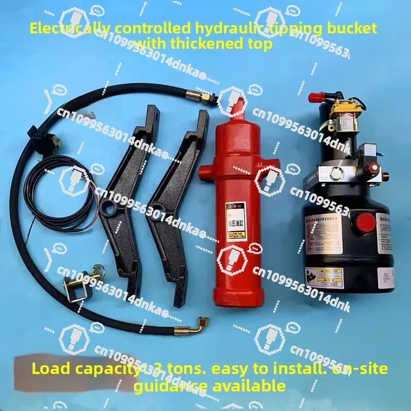Electric Tricycle Dump Hydraulic Modification Accessories Motorcycle Garbage Dump Truck Electronic Control Lifting Full  12V-60V