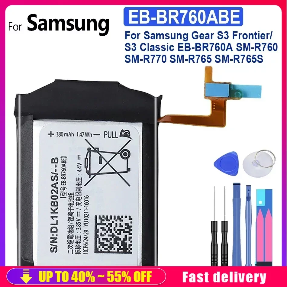 

Watch Battery For Samsung Gear 1/2 NEO/Fit/Live/S S2 S3 S4 42mm 46mm Frontier/Classic SM V700 V380 V381 R360 R720 R760 R770 R765