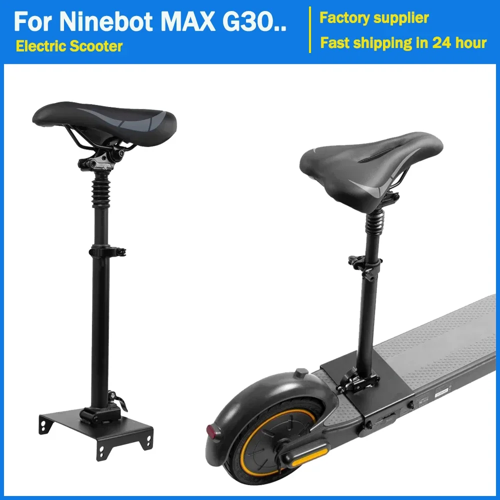 

Scooter Saddle Foldable Seat for Segway Ninebot MAX G30 Electric Skateboard Folding Chair Absorbing Shock Height Adjustable Seat