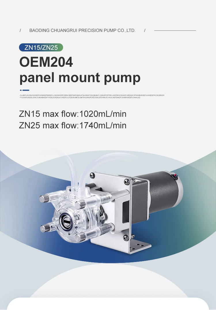 380ml/min High Flow Stainless Steel Small Chemical Industrial Peristaltic Pump