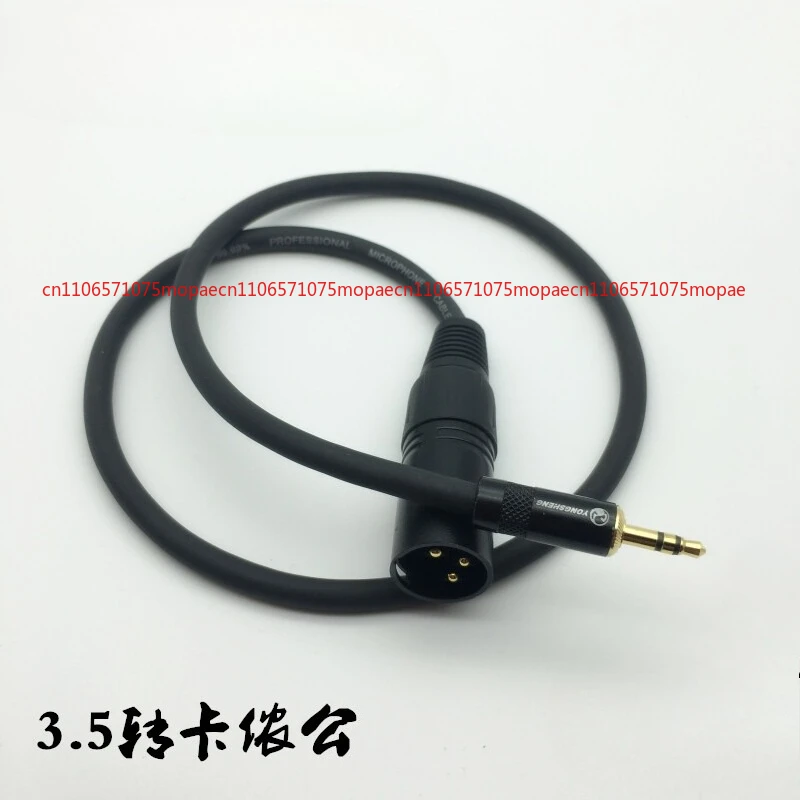 OK High Shield 3.5mm Small Three-core to XLR Male Cable 4N OFC Audio Cable